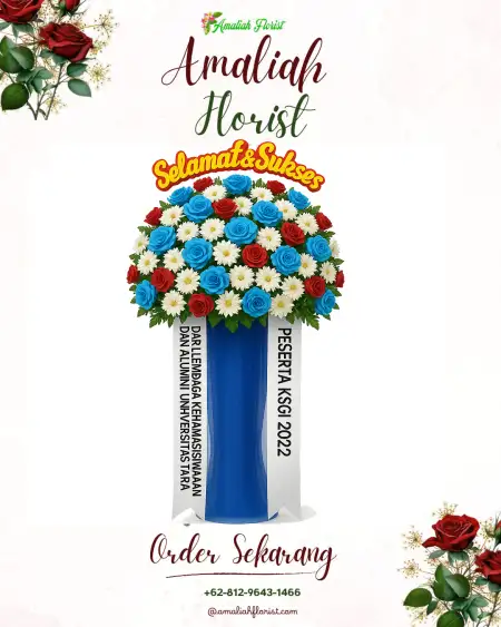 Standing Flowers Limba U Ii